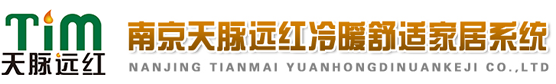 南京天脈快裝環(huán)境工程有限公司
